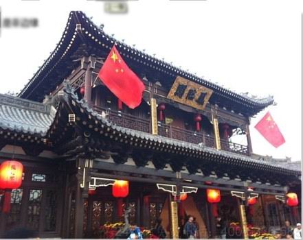 凤临阁古建筑