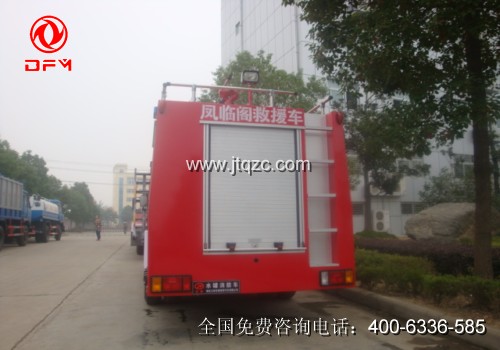 五十铃消防车