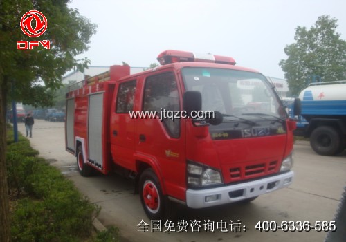五十铃水罐消防车