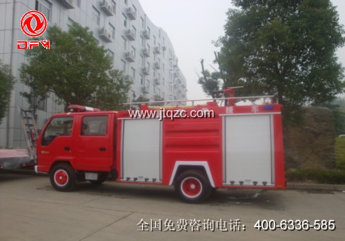 庆铃五十铃消防车