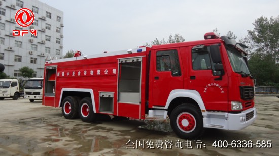 新疆中亚金谷有限公司消防车