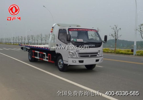 福田奥铃清障车