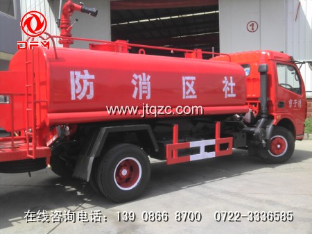 校园消防车1