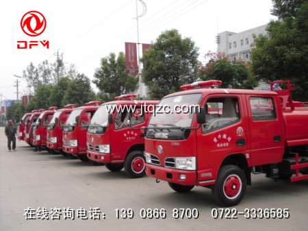 校园消防车2