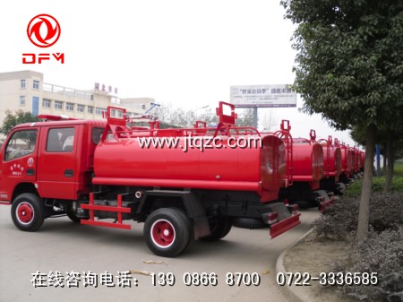 校园消防车3