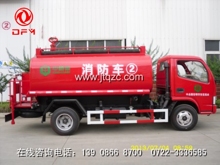 校园消防车10