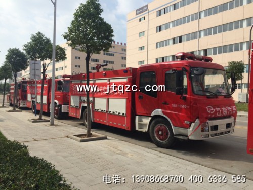 江特消防车