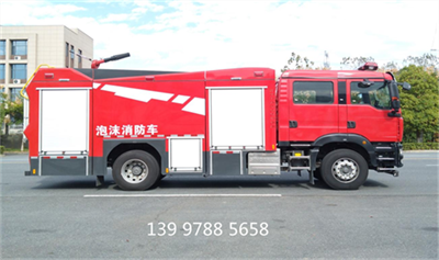 汕德卡7吨泡沫消防车（国六）