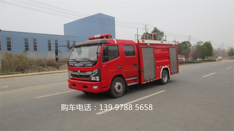 我公司又中标“西平县应急管理局采购乡镇专职消防车救援车及器材项目”