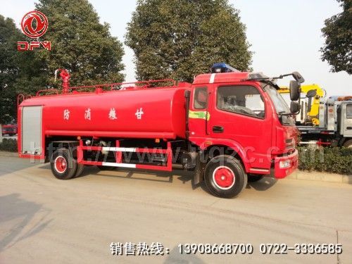 东风粮库消防车（8吨）